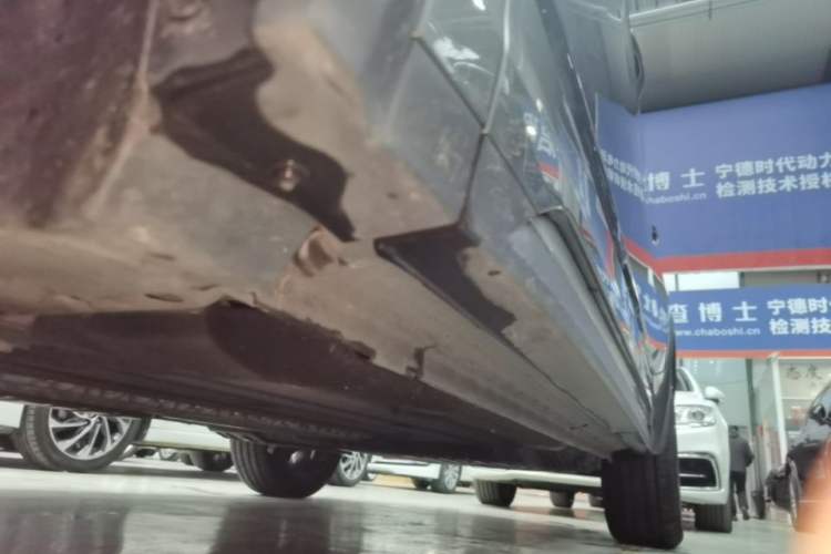Used Lynk & Co 05 EM-P 2021 1.5TD PHEV HALO Left Side Sill