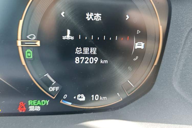Used Lynk & Co 05 EM-P 2021 1.5TD PHEV HALO Odometer Close Up