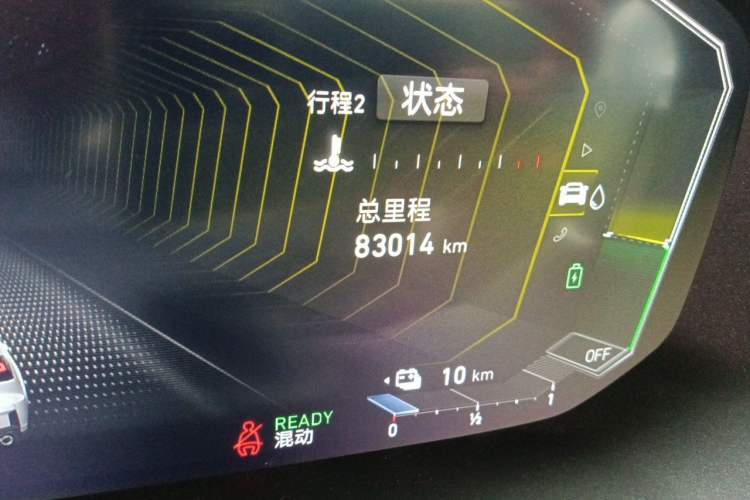 Used Lynk & Co 05 EM-P 2021 1.5TD PHEV HALO Odometer Close Up
