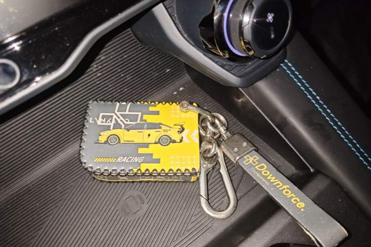 Used Lynk & Co 05 EM-P 2021 1.5TD PHEV HALO Vehicle Key