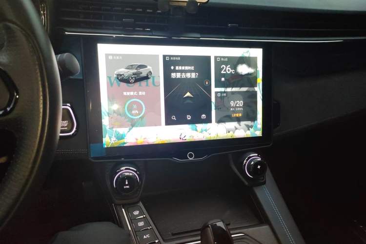 Used Lynk & Co 05 EM-P 2021 1.5TD PHEV HALO Audio And AC Panel