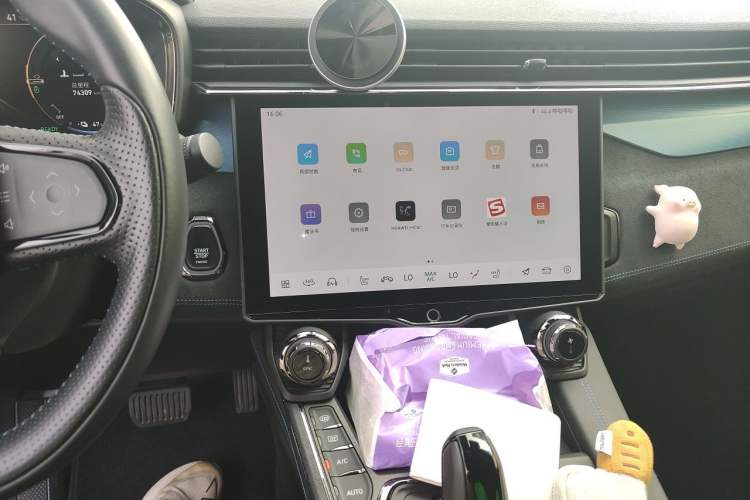 Used Lynk & Co 05 EM-P 2021 1.5TD PHEV HALO Audio And AC Panel