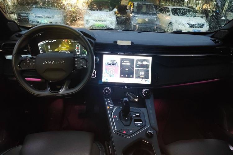 Used Lynk & Co 05 EM-P 2021 1.5TD PHEV HALO Center Console