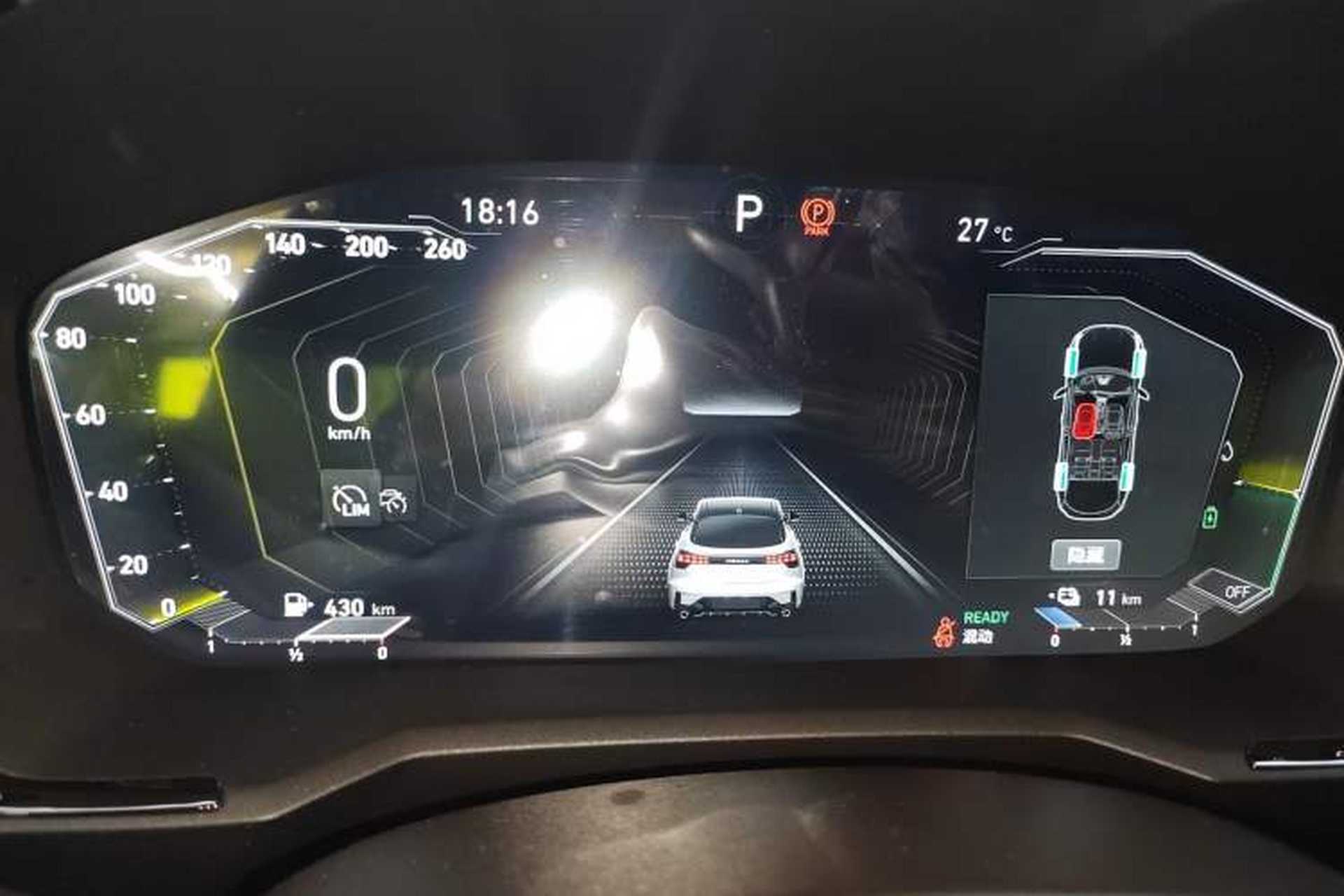 Used Lynk & Co 05 EM-P 2021 1.5TD PHEV HALO Instrument Cluster