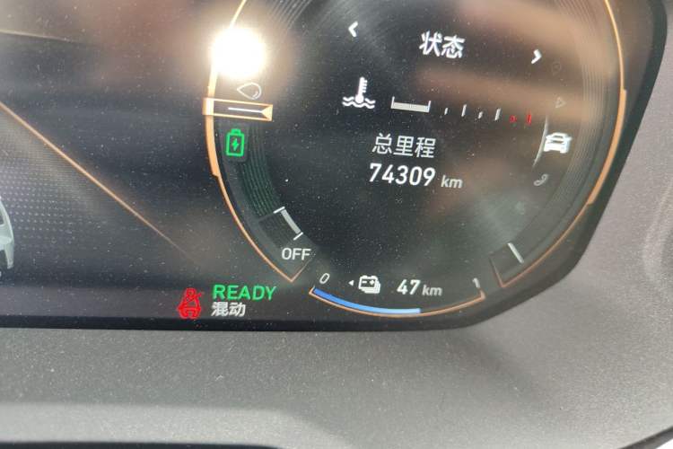 Used Lynk & Co 05 EM-P 2021 1.5TD PHEV HALO Odometer Close Up
