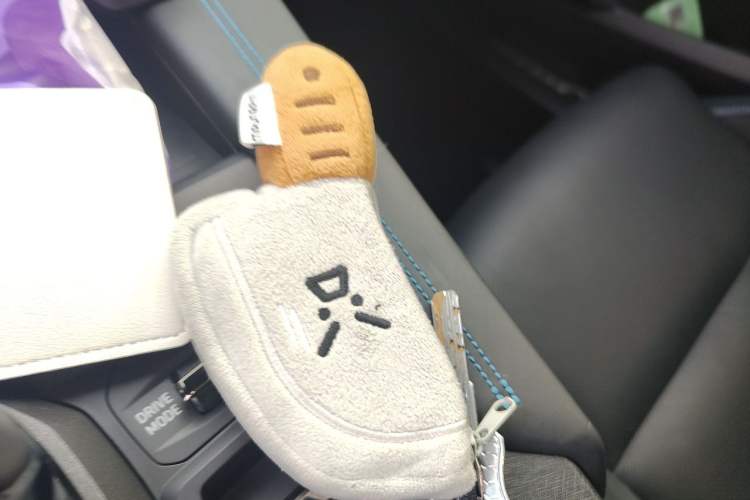 Used Lynk & Co 05 EM-P 2021 1.5TD PHEV HALO Vehicle Key