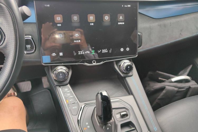 Used Lynk & Co 05 EM-P 2021 1.5TD PHEV HALO Audio And AC Panel