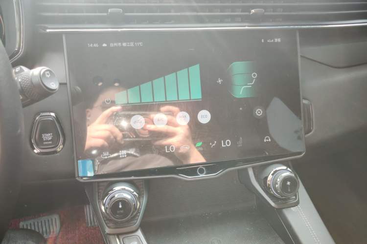 Used Lynk & Co 05 EM-P 2021 1.5TD PHEV HALO Audio And AC Panel