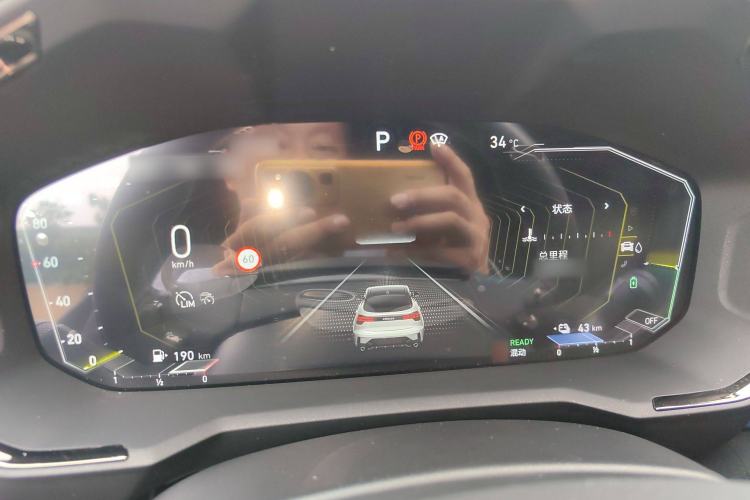 Used Lynk & Co 05 EM-P 2021 1.5TD PHEV HALO Instrument Cluster