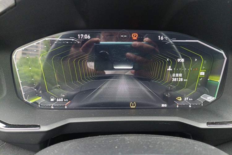 Used Lynk & Co 05 EM-P 2021 1.5TD PHEV HALO Instrument Cluster