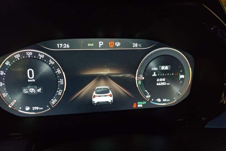 Used Lynk & Co 05 EM-P 2021 1.5TD PHEV HALO Instrument Cluster