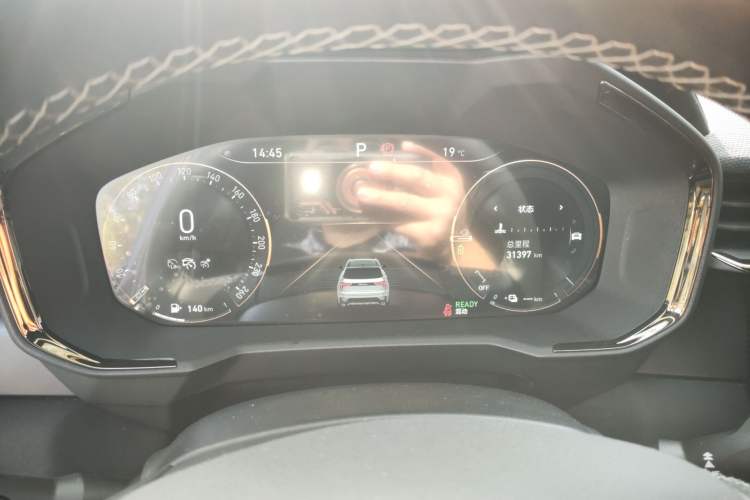 Used Lynk & Co 05 EM-P 2021 1.5TD PHEV HALO Instrument Cluster