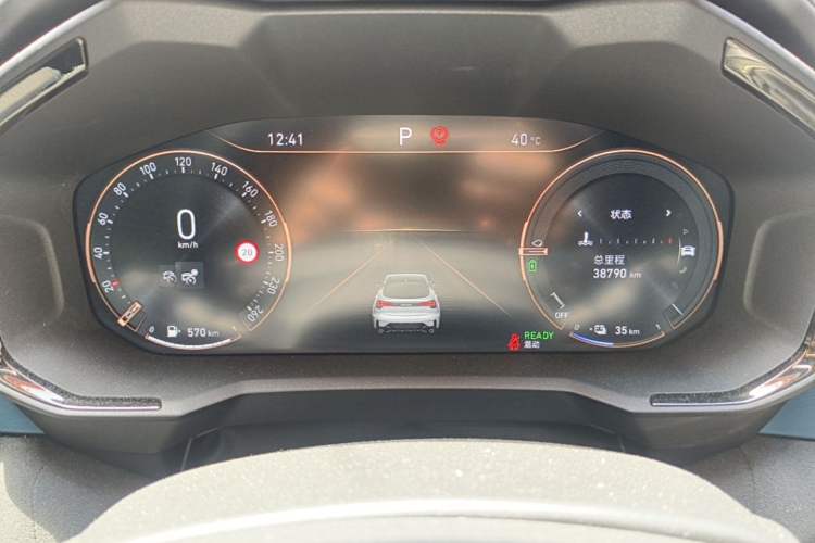 Used Lynk & Co 05 EM-P 2021 1.5TD PHEV HALO Instrument Cluster