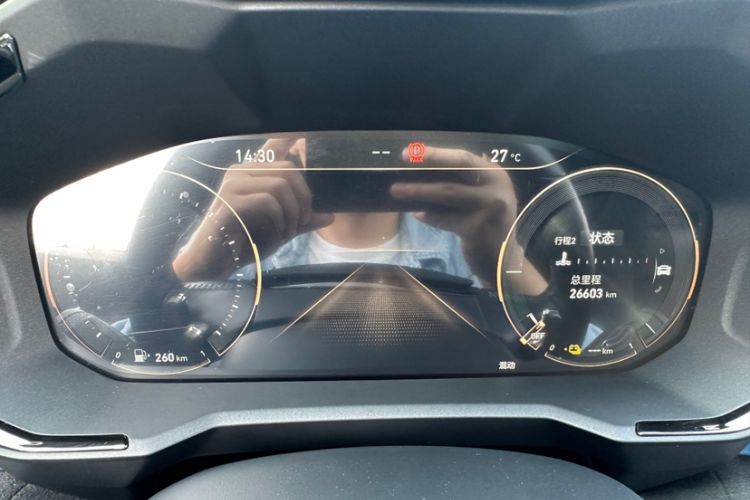 Used Lynk & Co 05 EM-P 2021 1.5TD PHEV HALO Odometer Close Up