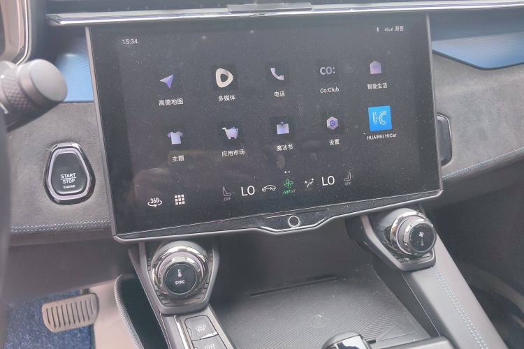 Used Lynk & Co 05 EM-P 2021 1.5TD PHEV HALO Audio And AC Panel