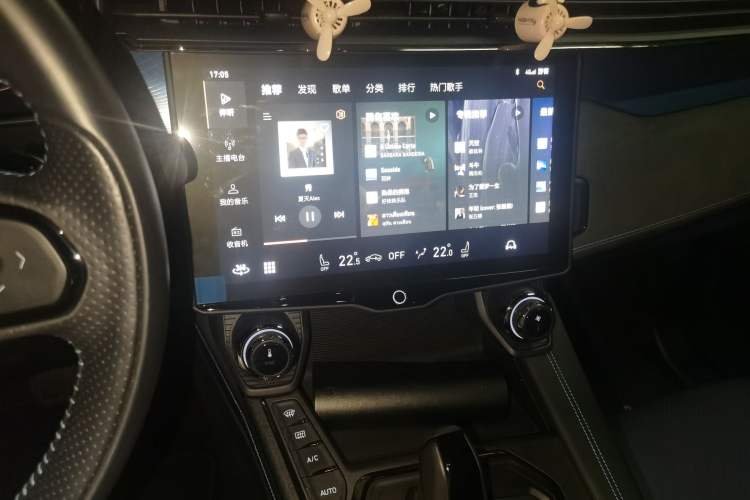 Used Lynk & Co 05 EM-P 2021 1.5TD PHEV HALO Audio And AC Panel
