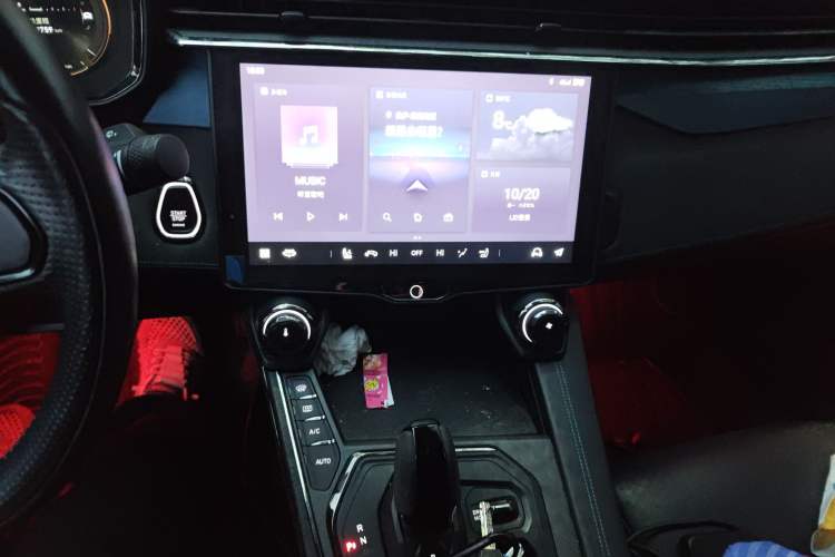 Used Lynk & Co 05 EM-P 2021 1.5TD PHEV HALO Audio And AC Panel