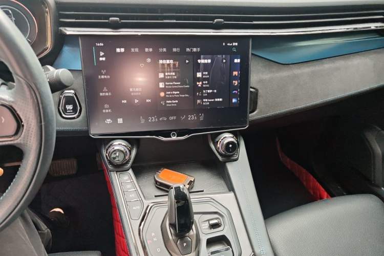 Used Lynk & Co 05 EM-P 2021 1.5TD PHEV HALO Audio And AC Panel