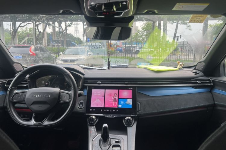 Used Lynk & Co 05 EM-P 2021 1.5TD PHEV HALO Audio And AC Panel