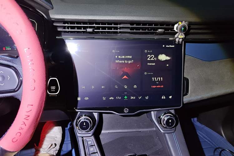Used Lynk & Co 05 EM-P 2021 1.5TD PHEV HALO Audio And AC Panel