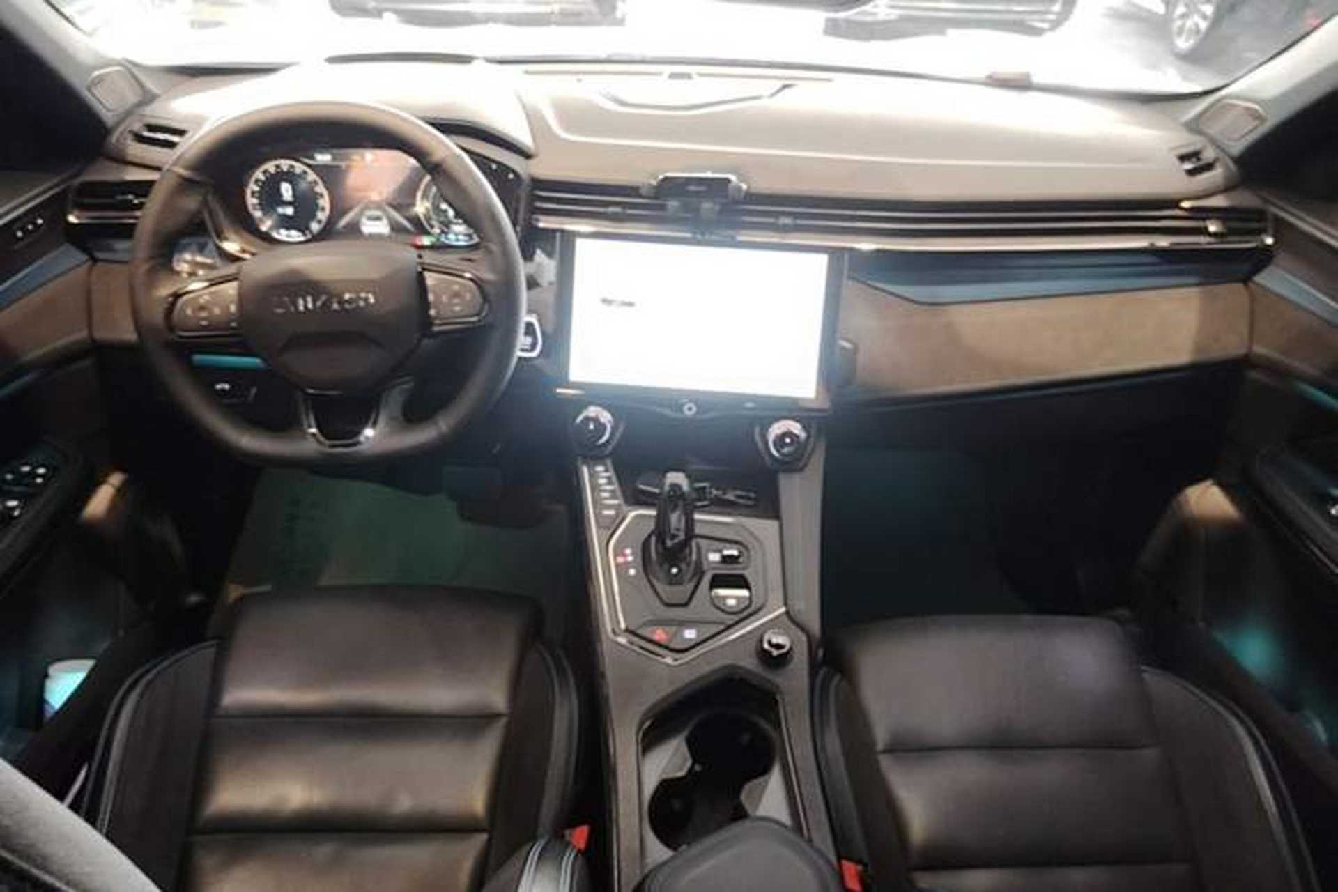Used Lynk & Co 05 EM-P 2021 1.5TD PHEV HALO Center Console