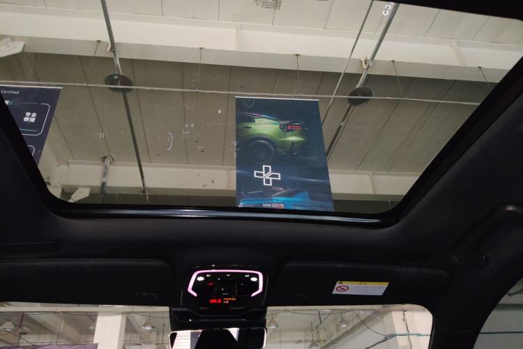 Used Lynk & Co 05 EM-P 2021 1.5TD PHEV HALO Headliner