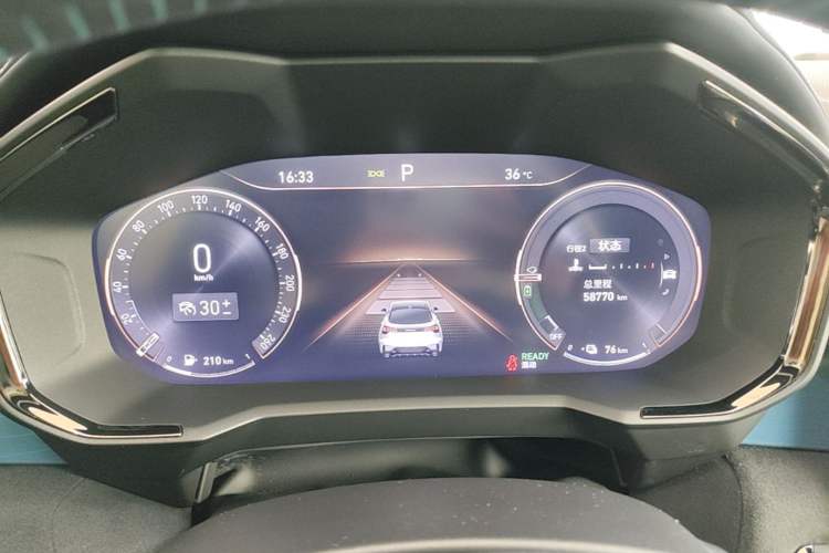 Used Lynk & Co 05 EM-P 2021 1.5TD PHEV HALO Instrument Cluster