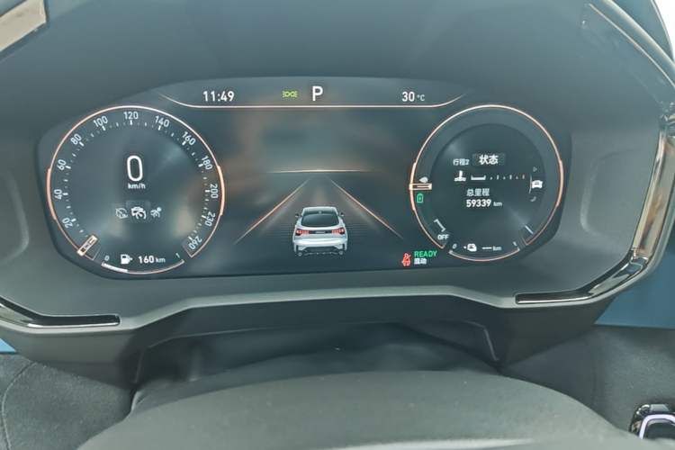 Used Lynk & Co 05 EM-P 2021 1.5TD PHEV HALO Instrument Cluster