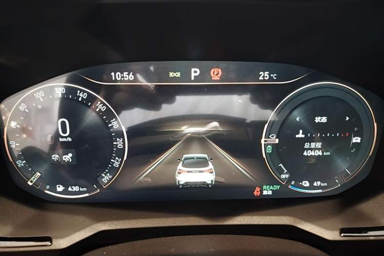 Used Lynk & Co 05 EM-P 2021 1.5TD PHEV HALO Instrument Cluster