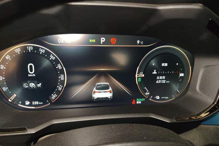 Used Lynk & Co 05 EM-P 2021 1.5TD PHEV HALO Instrument Cluster