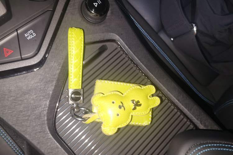Used Lynk & Co 05 EM-P 2021 1.5TD PHEV HALO Vehicle Key