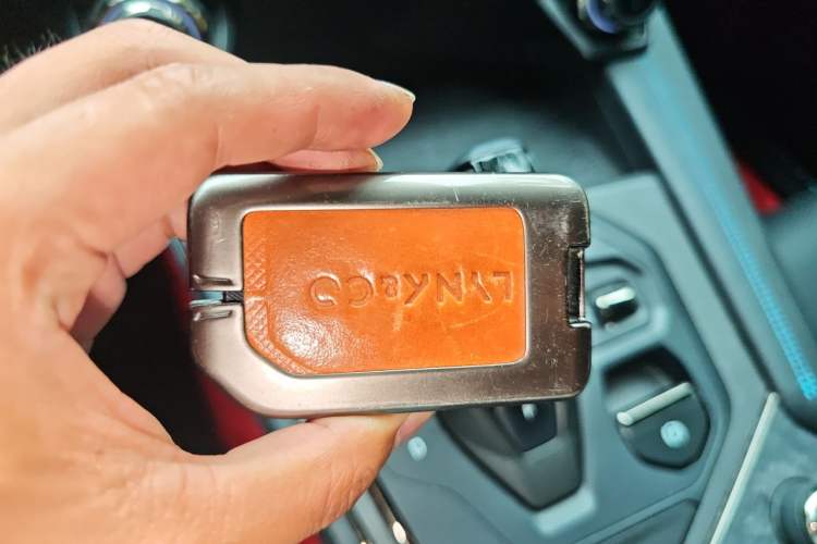 Used Lynk & Co 05 EM-P 2021 1.5TD PHEV HALO Vehicle Key