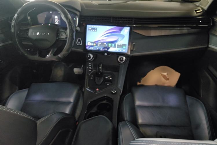 Used Lynk & Co 05 EM-P 2023 1.5TD EM-P Center Console