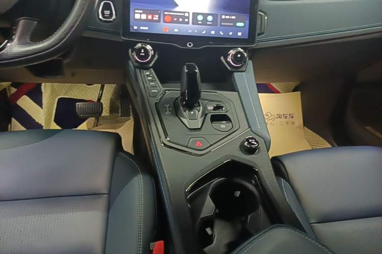 Used Lynk & Co 05 EM-P 2023 1.5TD EM-P Gear Lever