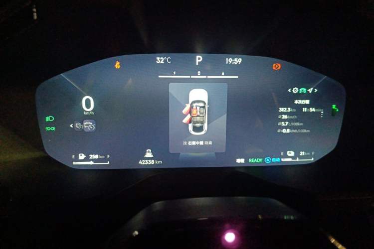 Used Lynk & Co 05 EM-P 2023 1.5TD EM-P Instrument Cluster
