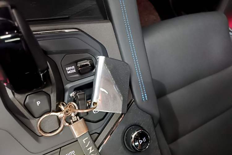 Used Lynk & Co 05 EM-P 2023 1.5TD EM-P Vehicle Key
