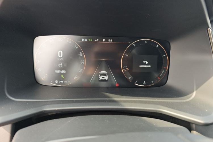 Used Lynk & Co 06 2023 Remix 1.5T Dynamic Halo Instrument Cluster