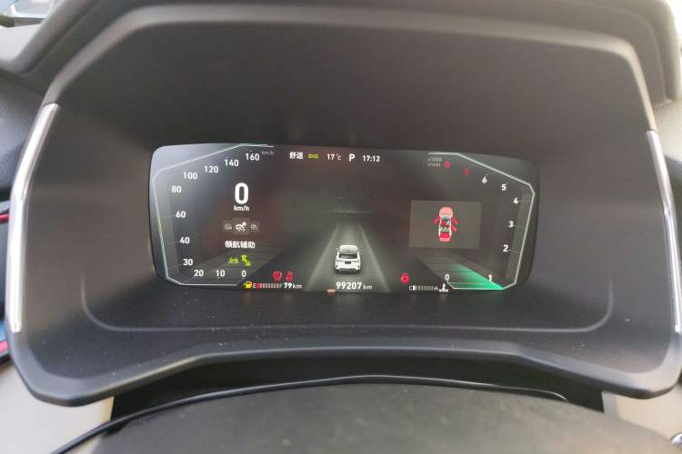 Used Lynk & Co 06 2020 1.5T YAO Halo Instrument Cluster