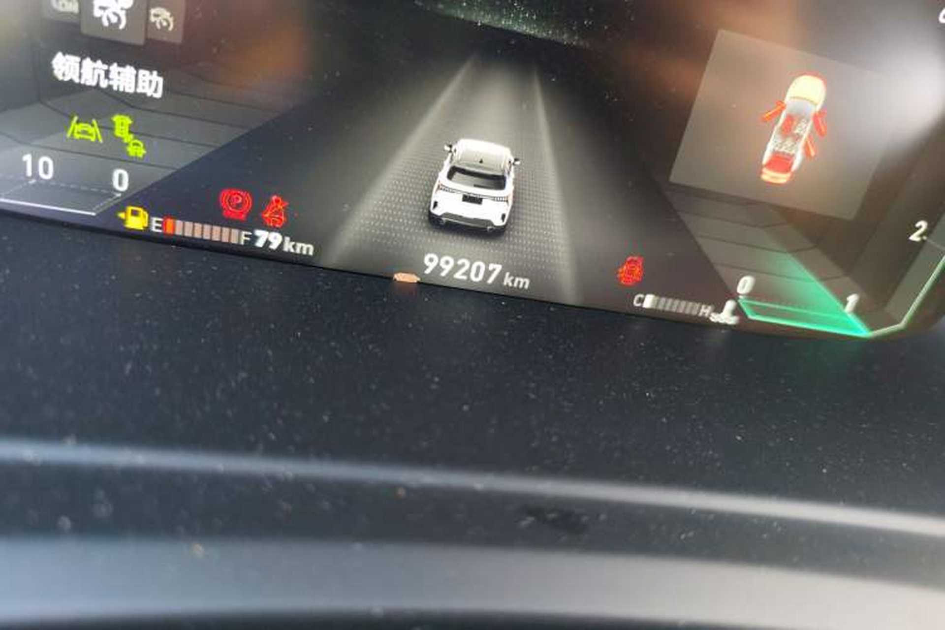 Used Lynk & Co 06 2020 1.5T YAO Halo Odometer Close Up