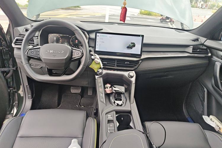 Used Lynk & Co 06 2023 Remix 1.5T Hero Center Console