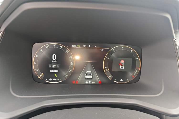 Used Lynk & Co 06 2023 Remix 1.5T Hero Instrument Cluster