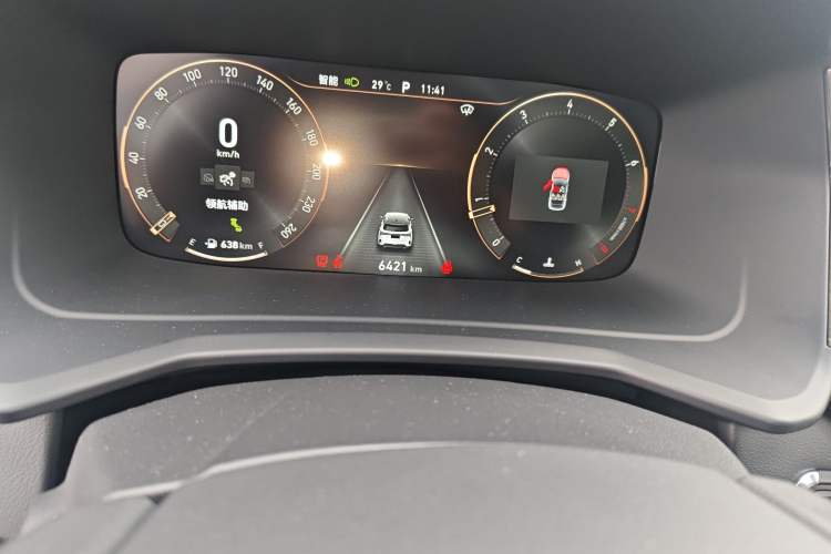 Used Lynk & Co 06 2023 Remix 1.5T Hero Odometer Close Up