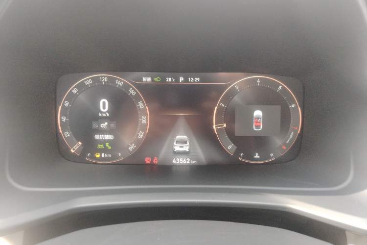Used Lynk & Co 06 2023 Remix 1.5T Shero Instrument Cluster