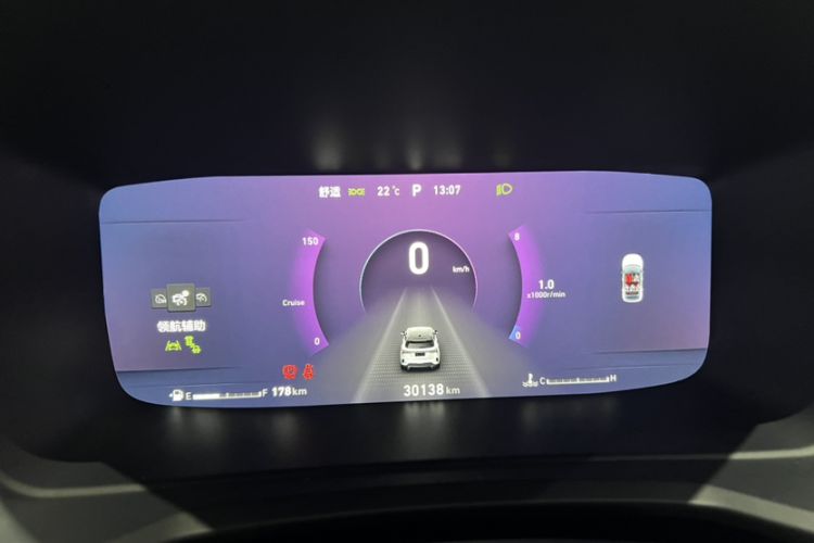 Used Lynk & Co 06 2021 1.5T Shero Pink Special Edition Odometer Close Up