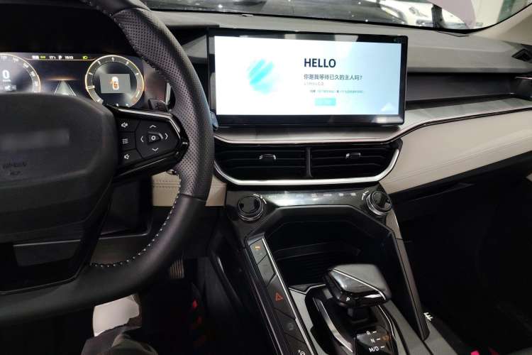 Used Lynk & Co 06 2023 Remix 1.5T Shero Center Console