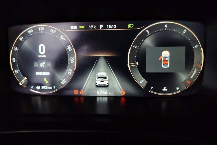 Used Lynk & Co 06 2023 Remix 1.5T Shero Instrument Cluster