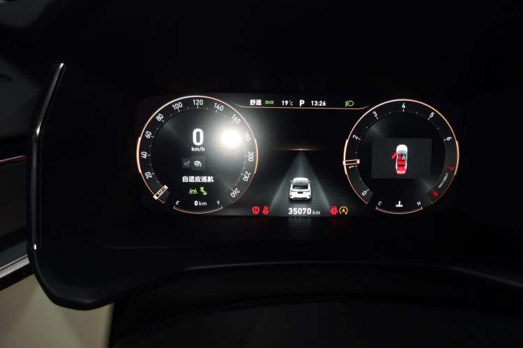 Used Lynk & Co 06 2023 Remix 1.5T Shero Instrument Cluster