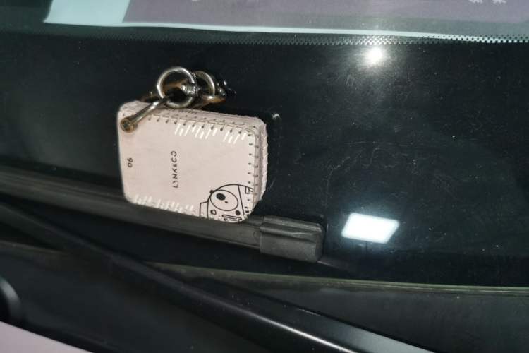 Used Lynk & Co 06 2023 Remix 1.5T Shero Vehicle Key