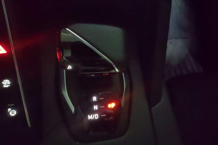 Used Lynk & Co 06 2020 1.5T YAO Halo Gear Lever