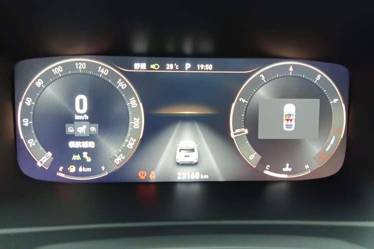 Used Lynk & Co 06 2020 1.5T YAO Halo Instrument Cluster
